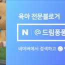 동명카츠하남 이미지