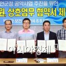 부안21세기병원 아시아경제
