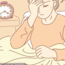 약수소생한의원 이미지