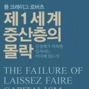 인터뷰식당