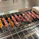 믿음양꼬치 이미지