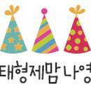태양아트닷컴 네이버블로그