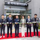 화곡6동 이미지