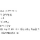 현대아이에이치엘(주) 이미지
