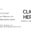 배산목욕탕 이미지