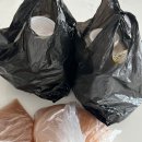 삼부연로17번길 이미지