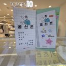 T정보통신 이미지