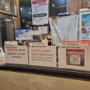 바닐라 게임(PC) 이미지