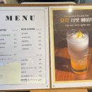 강서구 휘낭시에 맛집｜에그타르트 유명한 <파티세리 소나> 내돈 내산 찐 후기