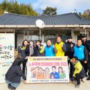 전남 보성읍행정복지센터 전남일보