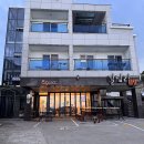 갈남리89펜션 이미지