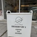 청두곶15길 25 이미지