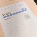사동한솔플러스수학교습소 | 안산 사동에 위치한 수학학원 추천