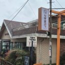 중성동110 이미지