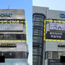플랜팅아트