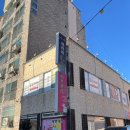 금손 | 울산 언양 마사지 추천 '금손' 내돈내산 후기 가성비 좋아요