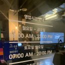 테니스빌리지 이미지