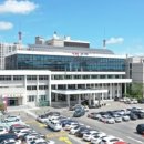 고아읍보건지소 이미지