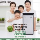강원도 양구군청 가정용 음식물쓰레처리기(음식물처리기) 설치 보조금 지원사업 공고 안내