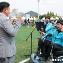 가평종합운동장 가평희망구장 이미지