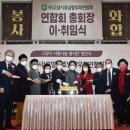 썬그린㈜ 이미지