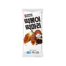 로뎀 이미지