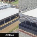 주식회사 코크렙제52호위탁관리부동산투자회사 이미지