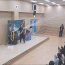 오산남초등학교