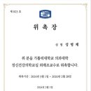 안녕정신건강의학과의원 이미지