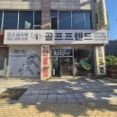 이언 | 시흥골프샵 아이언 추천 브릿지스톤 V300 새아이언 구매후기 &amp; 선택 가이드