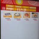 강릉(강릉방향)휴게소 | 횡성휴게소 강릉방향 푸드코트 식사 간식 메뉴 수유실