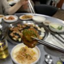 꽉이네 생막창 이미지