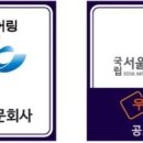 우림ENG 네이버블로그