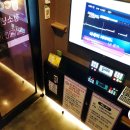 야탑노래연습장 이미지