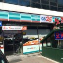 GS25 도곡점 이미지