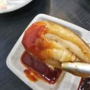 삼양동주민센터 | 삼양동 주민센터 막창 맛집 영자네 곱창 가격 추천메뉴