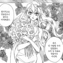 라리에트