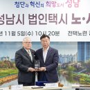 동부시장방향 이미지