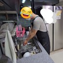 아메다락방