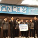 한송중학교 이미지