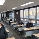 한국경비협회대구경북지방협회 이미지