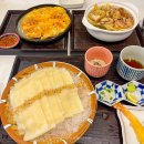 수원-0653 | 수원 행궁동 맛집 요미우돈교자 내돈내먹 솔직후기