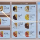 와플대학인천청라캠퍼스