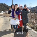 백옥포2리경로당 이미지