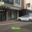 영양사언니의 맛깔찬 이미지