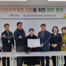 의료재단 혜수의료재단 이미지