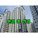 남부-신정-신정04 이미지