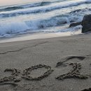 해맞이사우나 이미지