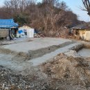 스테이;슬로우 이미지