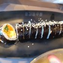 길동우동거여마천점 이미지